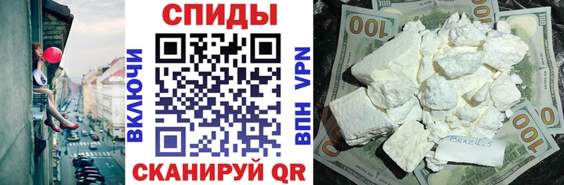 АМФ Розовый Калининск
