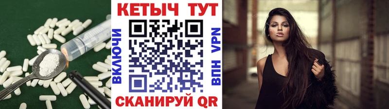 omg   Калининск  КЕТАМИН VHQ  наркота 