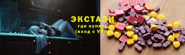 соль ск Аркадак