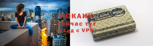 a pvp Богородск