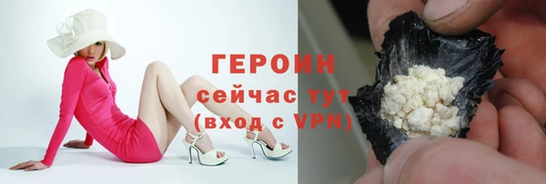 соль ск Аркадак