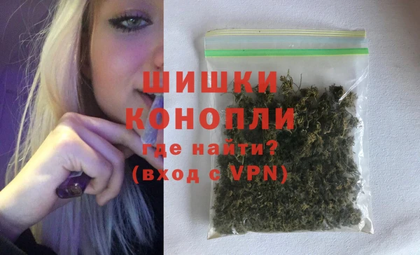 2c-b Арсеньев