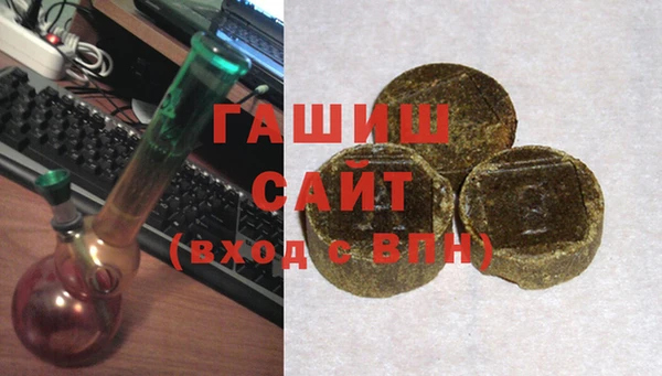 соль ск Аркадак