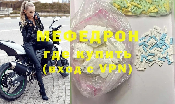 соль ск Аркадак