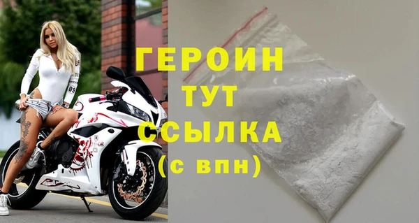 mix Богданович