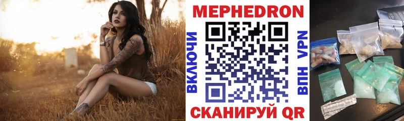 МЯУ-МЯУ мяу мяу  Калининск 
